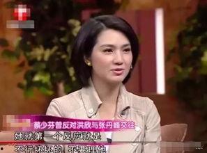 娱乐圈中年吃瓜少女是谁,中年吃瓜少女的神秘面纱  第3张